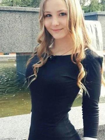 Эльмира