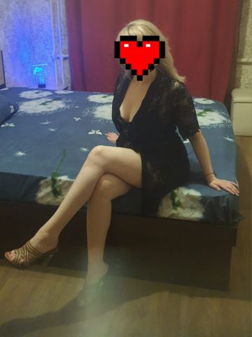 Алиана